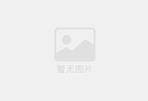 呼和浩特?玉泉抽污水—新闻